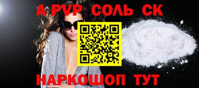 не бодяженный Партизанск