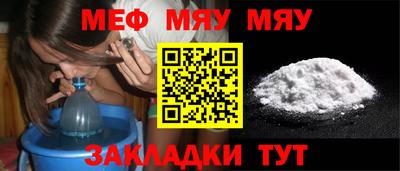 не бодяженный Партизанск