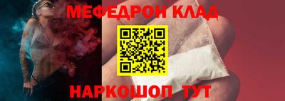 не бодяженный Партизанск