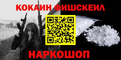 не бодяженный Партизанск