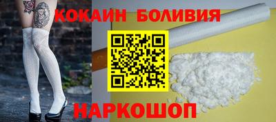 мефедрон VHQ Пенза