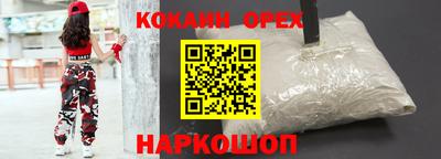 не бодяженный Партизанск