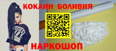 не бодяженный Партизанск