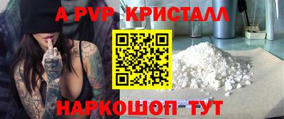 ECSTASY Первоуральск