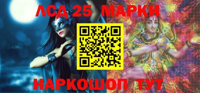 мефедрон VHQ Пенза
