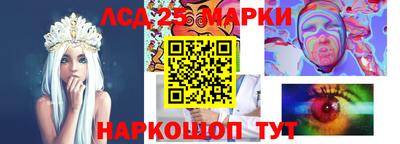 не бодяженный Партизанск