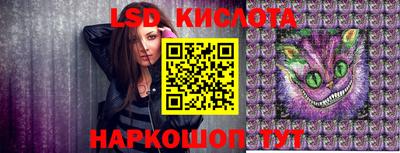 ECSTASY Первоуральск