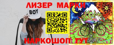 мефедрон VHQ Пенза