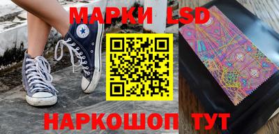мефедрон VHQ Пенза