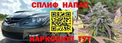 ECSTASY Первоуральск