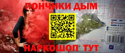 ECSTASY Первоуральск