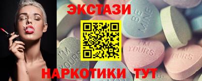 не бодяженный Партизанск