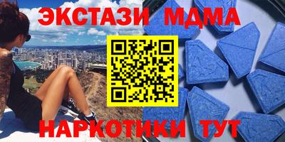 не бодяженный Партизанск