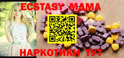 не бодяженный Партизанск