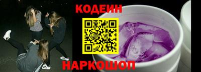 ECSTASY Первоуральск