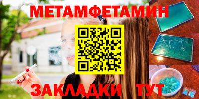 не бодяженный Партизанск
