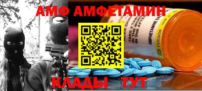 ECSTASY Первоуральск