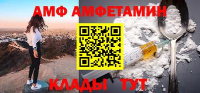 не бодяженный Партизанск