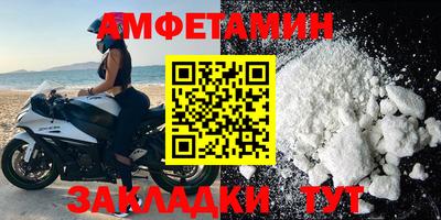 ECSTASY Первоуральск