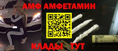 ECSTASY Первоуральск