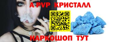 ECSTASY Первоуральск