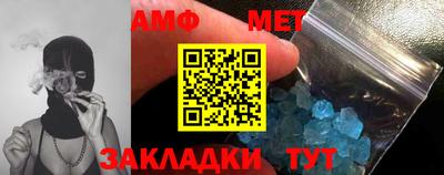 не бодяженный Партизанск