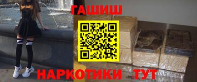 не бодяженный Партизанск