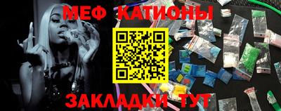 ECSTASY Первоуральск