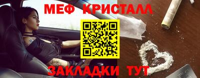 ECSTASY Первоуральск