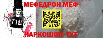 ECSTASY Первоуральск